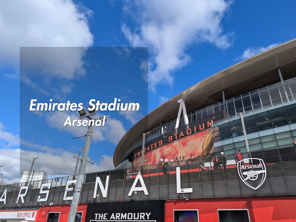 現地観戦記】2023/24 アーセナル vs ニューカッスル | Travelling